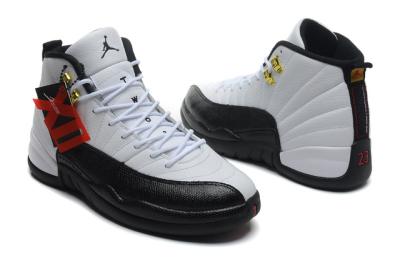 cheap air jordan 12 men's shoes cheap no. 62